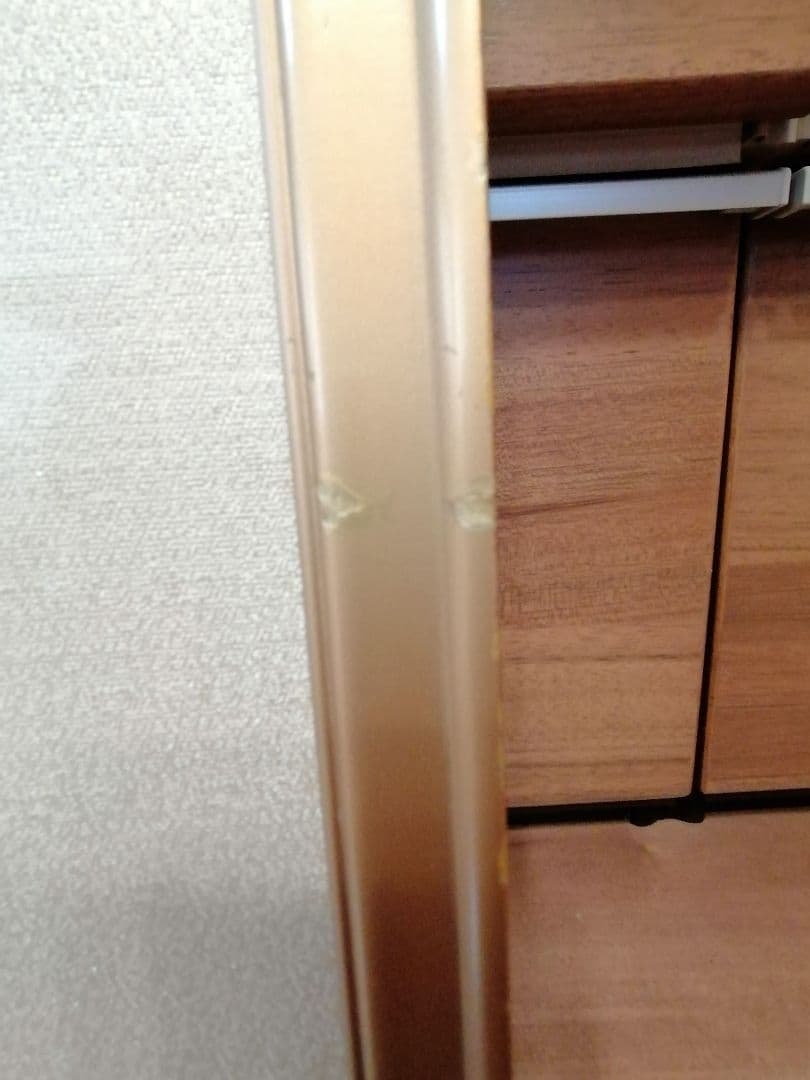 山口華楊　木版画　「水蜜桃」152/250 31.3×44.5