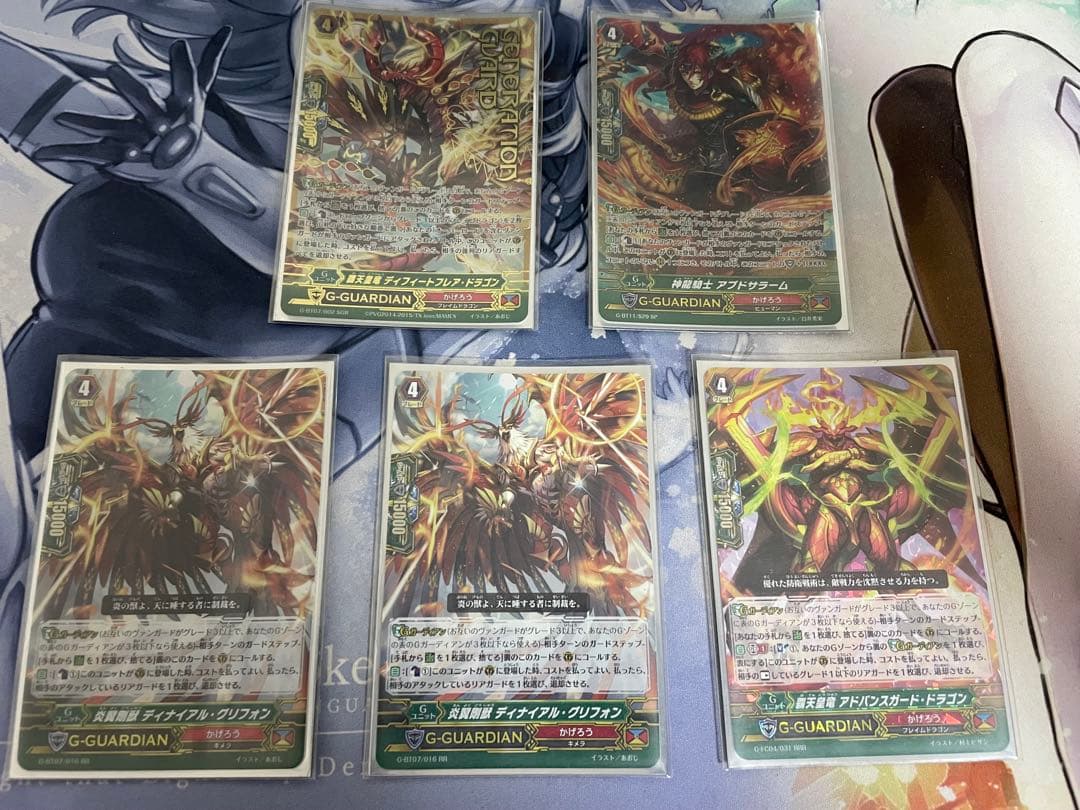 ヴァンガード　Pスタン　かげろう ドラゴニック・オーバーロード デッキ