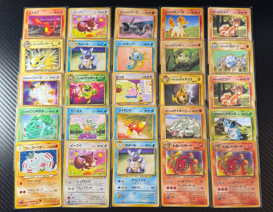 ポケモンカード　旧裏　大量まとめ売り　108枚　その他人気ポケモン