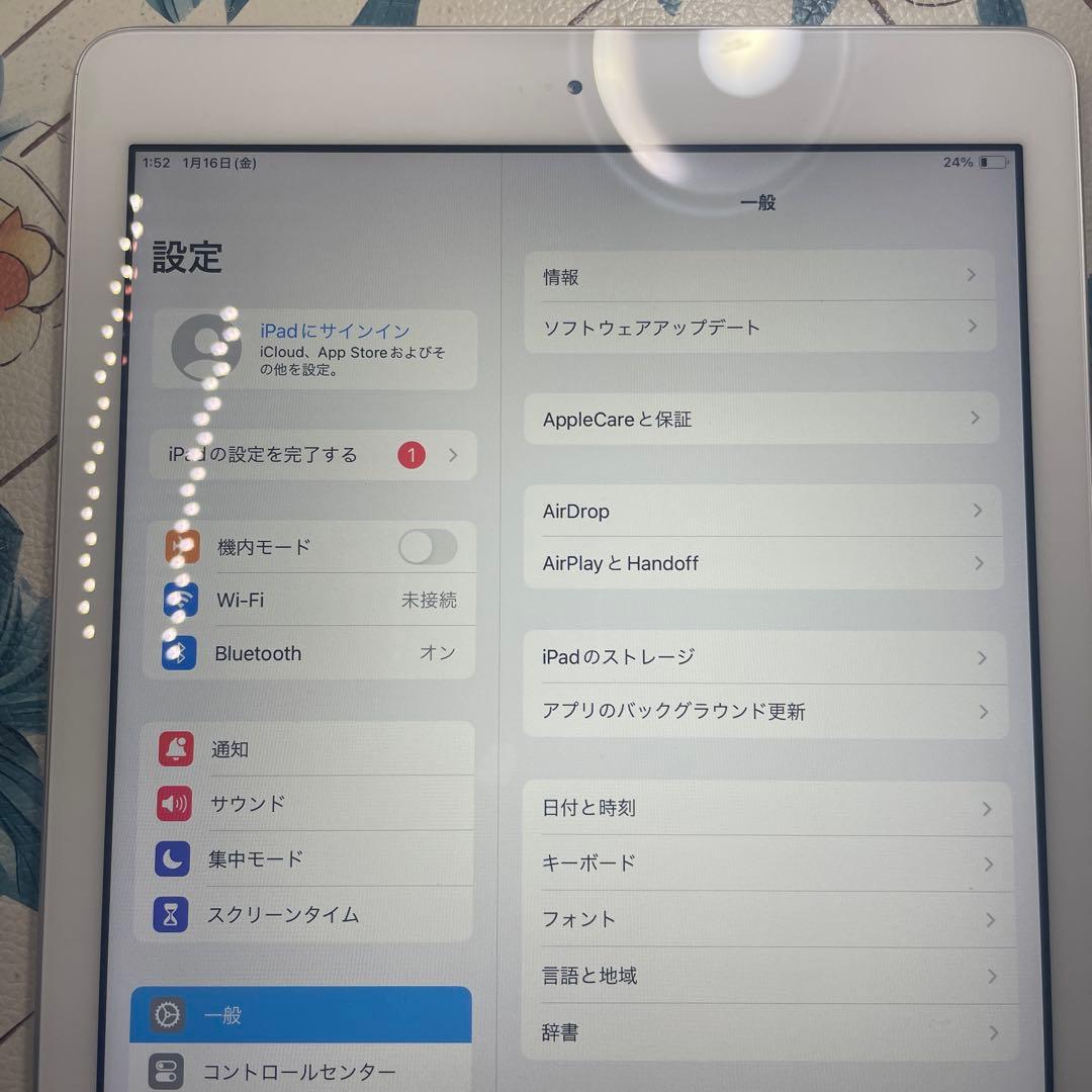 33-iPad 第6世代　32GB