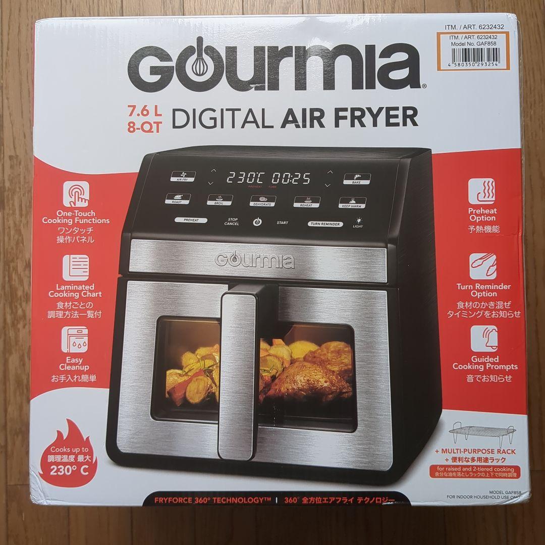 【 コストコ 】GOURMIA デジタルフライヤー 7.6L GAF858
