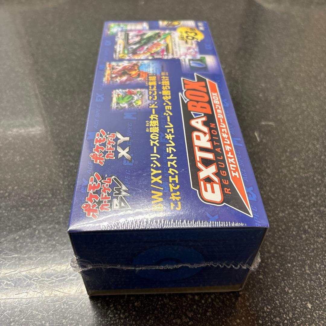 ポケモンカードゲーム EXTRA BOX 93枚