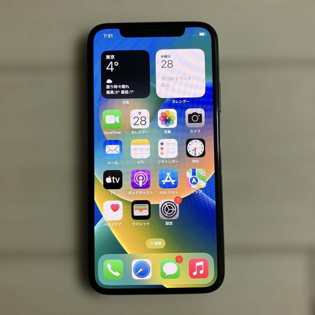 アップル iPhoneX 256GB 本体 動作品 SIMフリー MQC12J