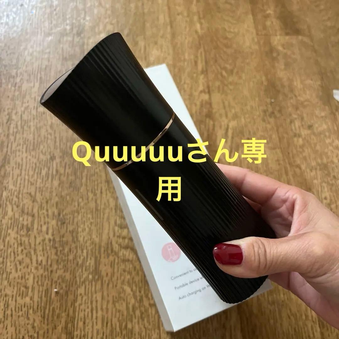 ルビーセルハンディ 限定黒 美品