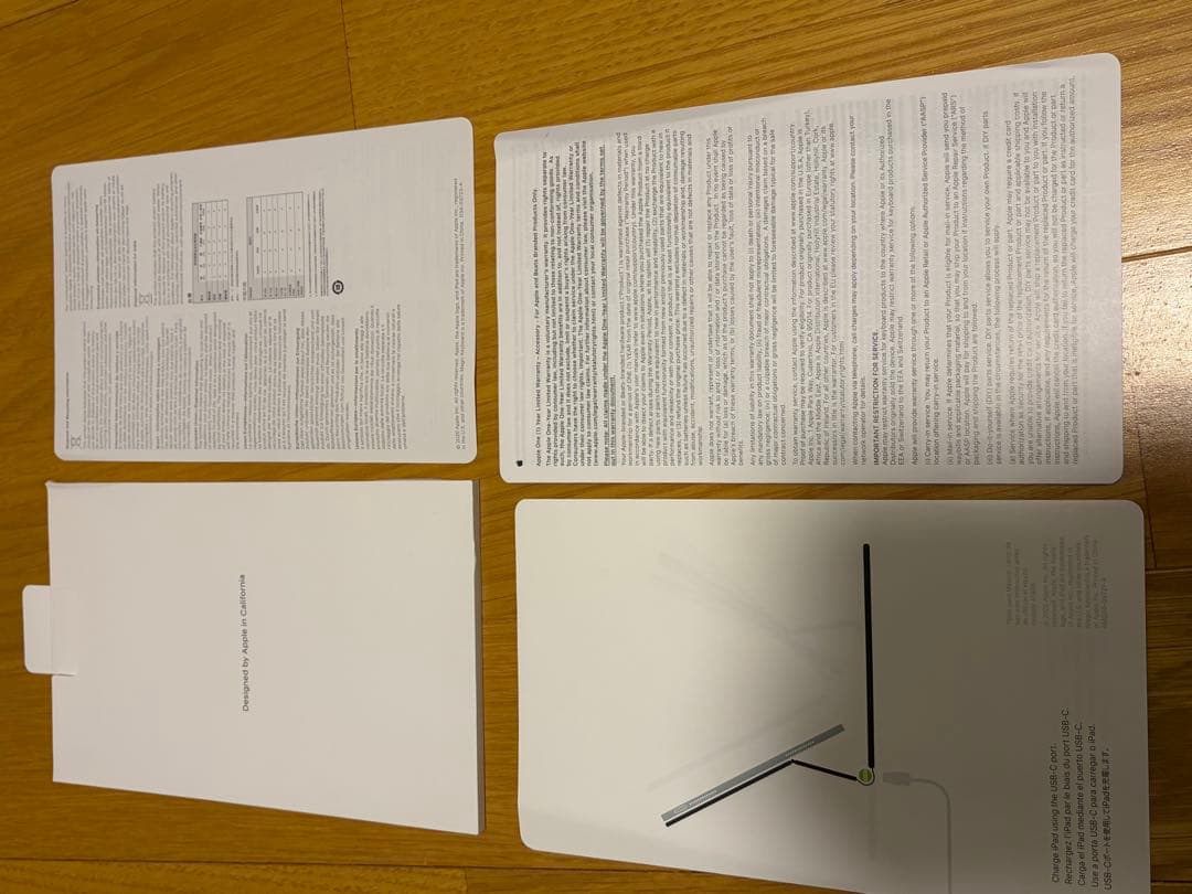 【美品　箱付】iPad Magic Keyboard 11インチ日本語配列JIS