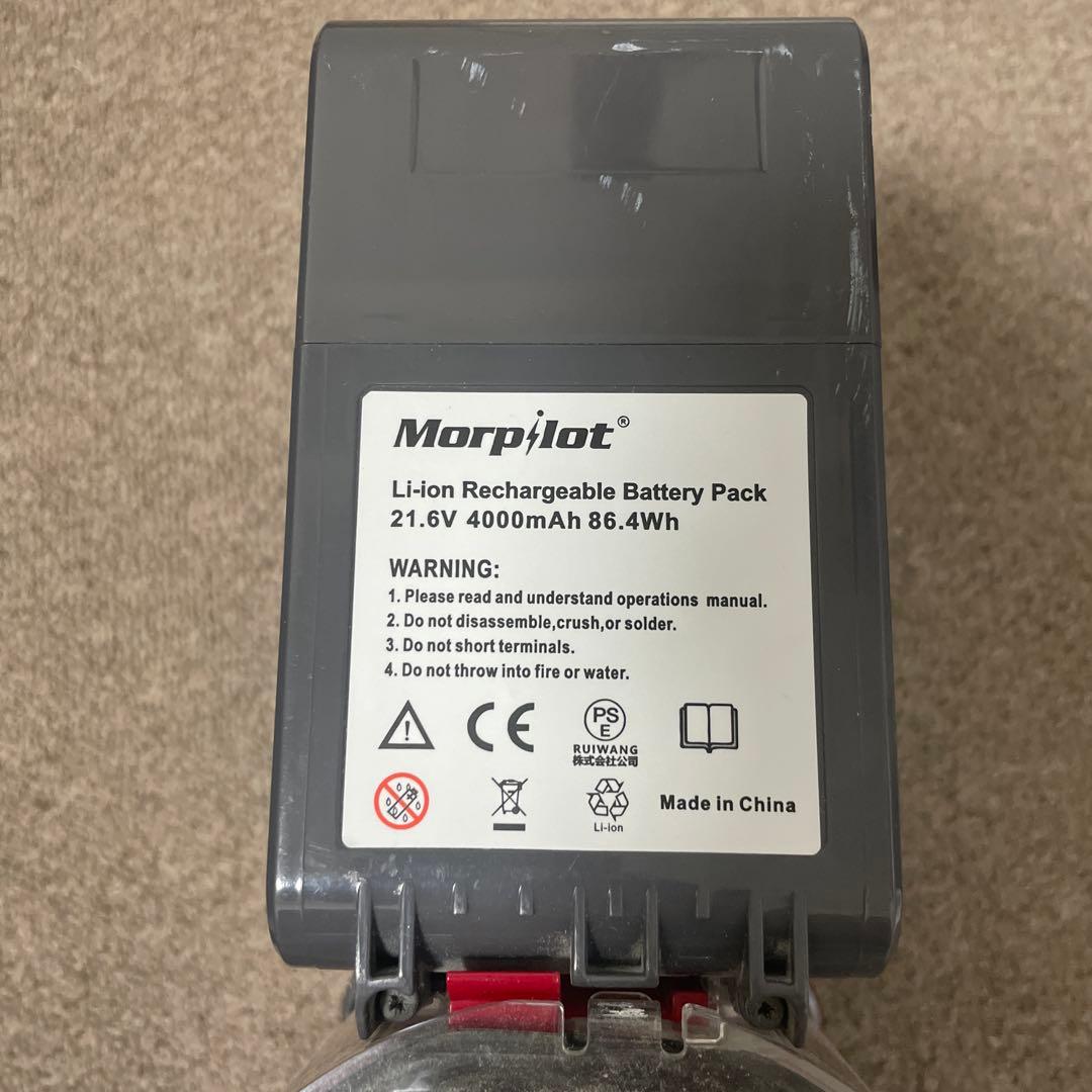 ダイソン　Dyson v8 fluffy 一部ジャンク品