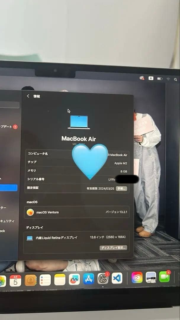 Apple MacBook Air M2搭載13.6インチ