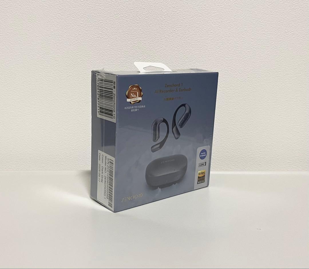【新品未使用・未開封】Zenchord 1