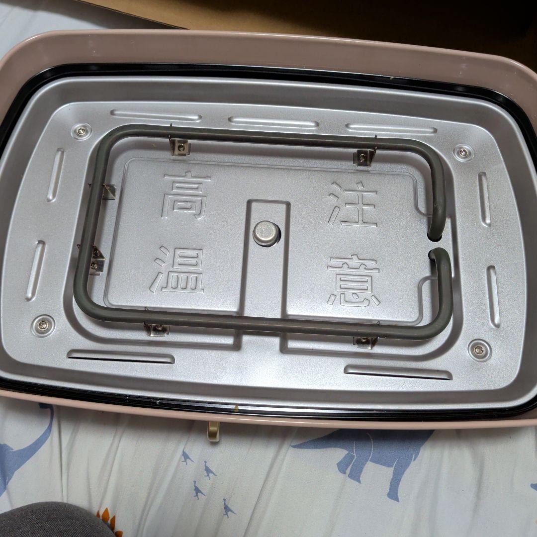 ブルーノ　ホットプレート　グランデサイズ