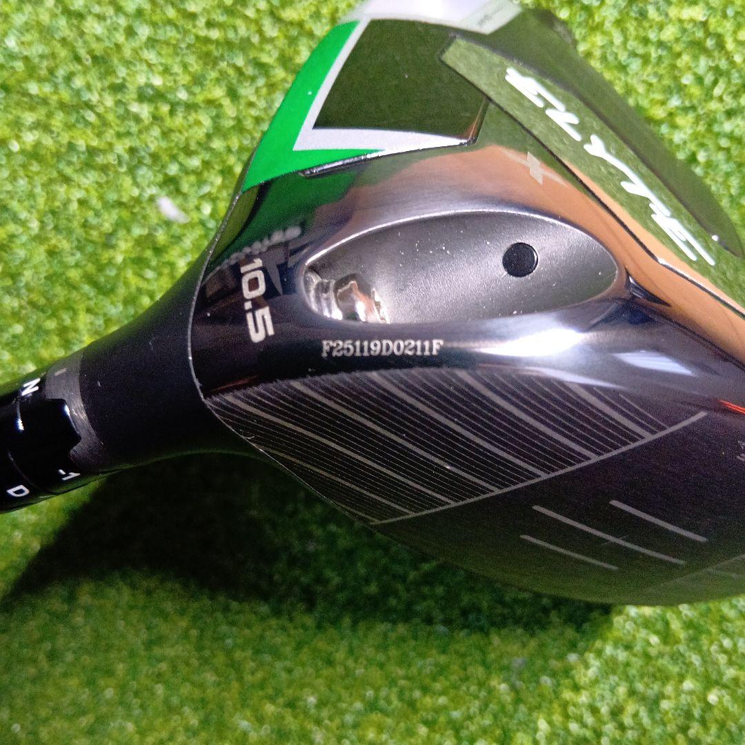 キャロウェイゴルフドライバーエリートX10KバージョンELITECallaway