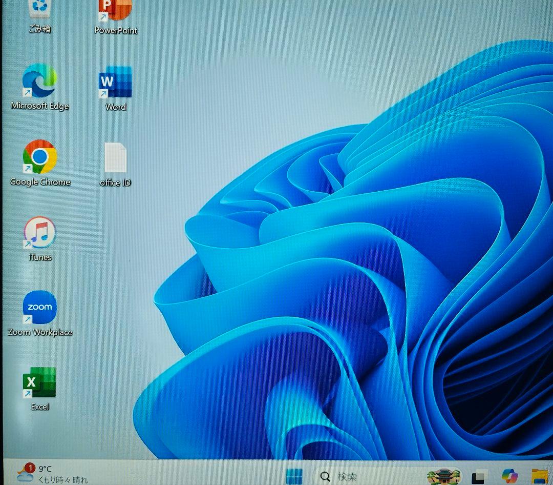 F-92/訳あり/第11世代i7-1165G7/SSD512/8GB