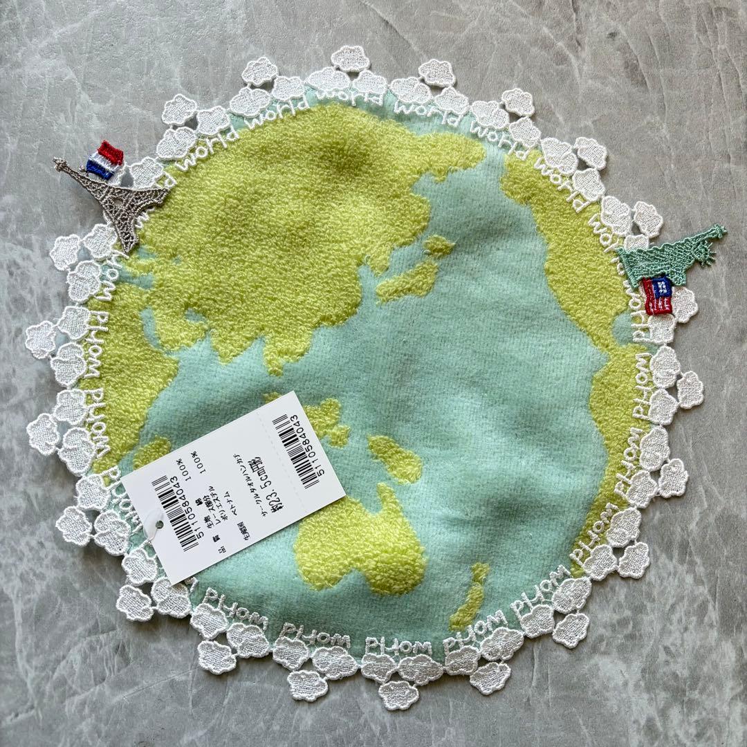 【新品未使用】近沢レース　タオルハンカチ　どすこい日本レッド＆世界旅行