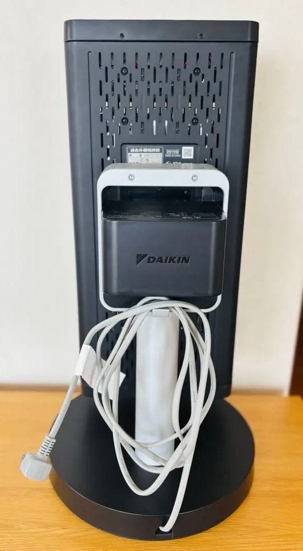 DAIKIN ダイキン 遠赤外線 ERFT11YS-T 2021年製