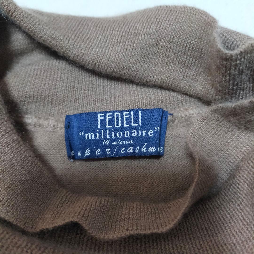 カシミヤ100%　イタリア製　FEDELI　ハイネックニット　ハイゲージ