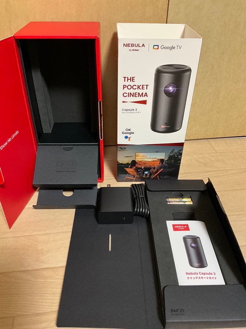 Anker Nebula カプセル3 箱付き美品