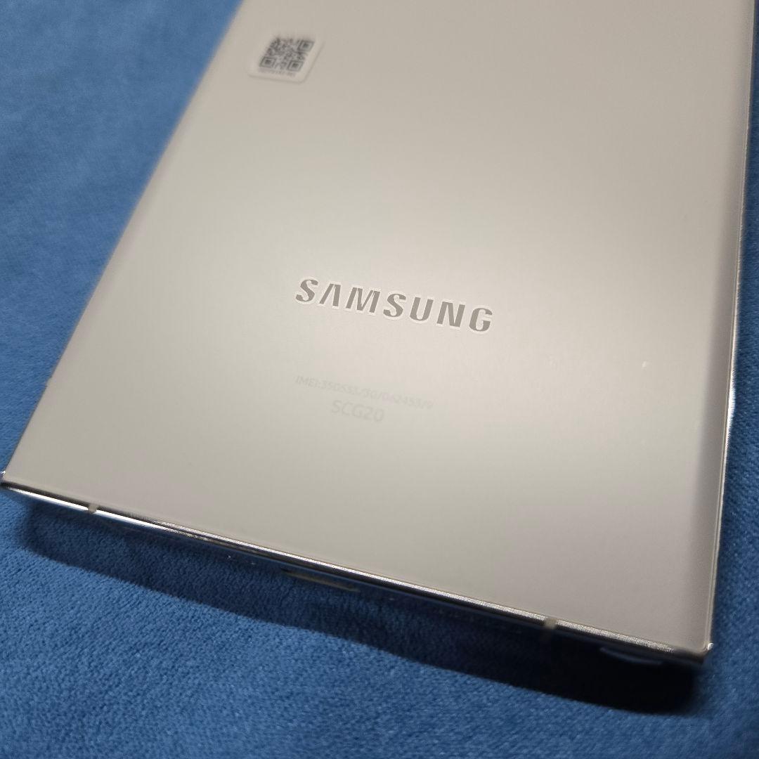 Samsung Galaxy S23 Ultra au 本体 256GB