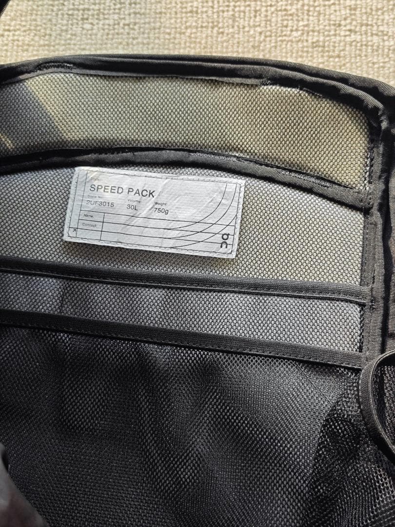 On Speed Pack 30L Lite バックパック 美品