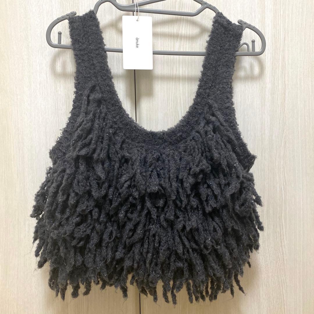 アンヌークanuke Fringe Knit Bustierベスト