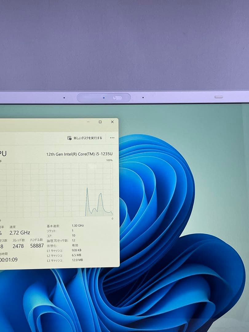 LAVIE N16 PC-N1655JKW i5-1235U 16GB美しい状態