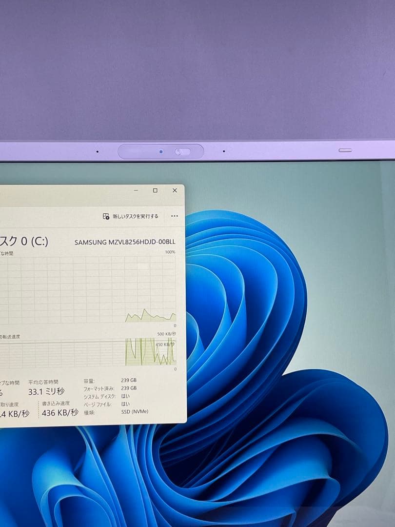 LAVIE N16 PC-N1655JKW i5-1235U 16GB美しい状態