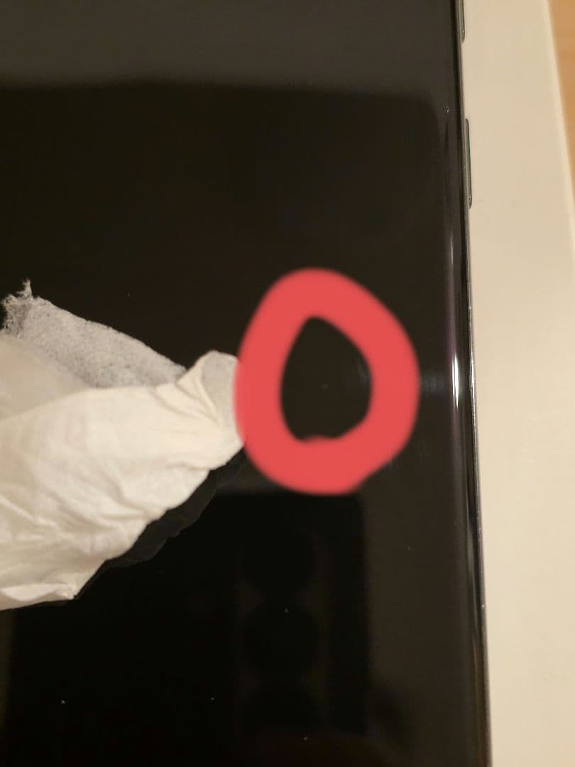 Galaxy S23 Ultra　512GB　韓国版