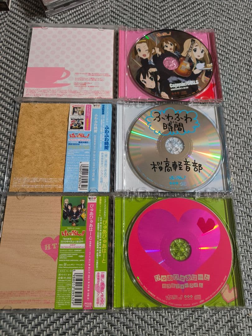けいおんCD16枚 放課後ティータイムII 中野梓 琴吹紬 平沢唯 秋山澪