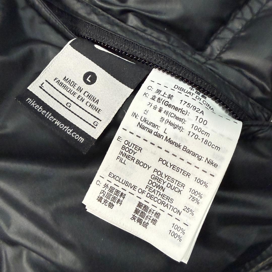 希少人気■ナイキ【L】 ダウンジャケット リバーシブル 肉厚黒 ヌプシ型 Y2K