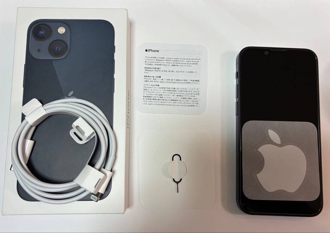 iPhone13miniミッドナイト