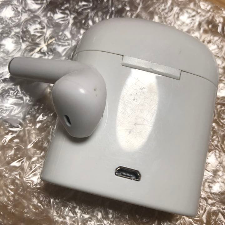 せいせい様確認用