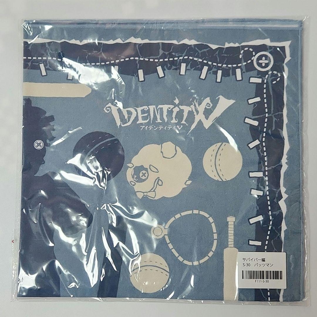 第五人格　楽天コレクション　BIGハンカチ　バッツマン