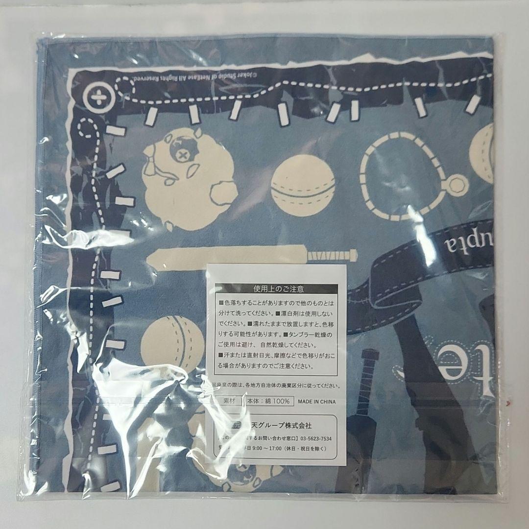 第五人格　楽天コレクション　BIGハンカチ　バッツマン