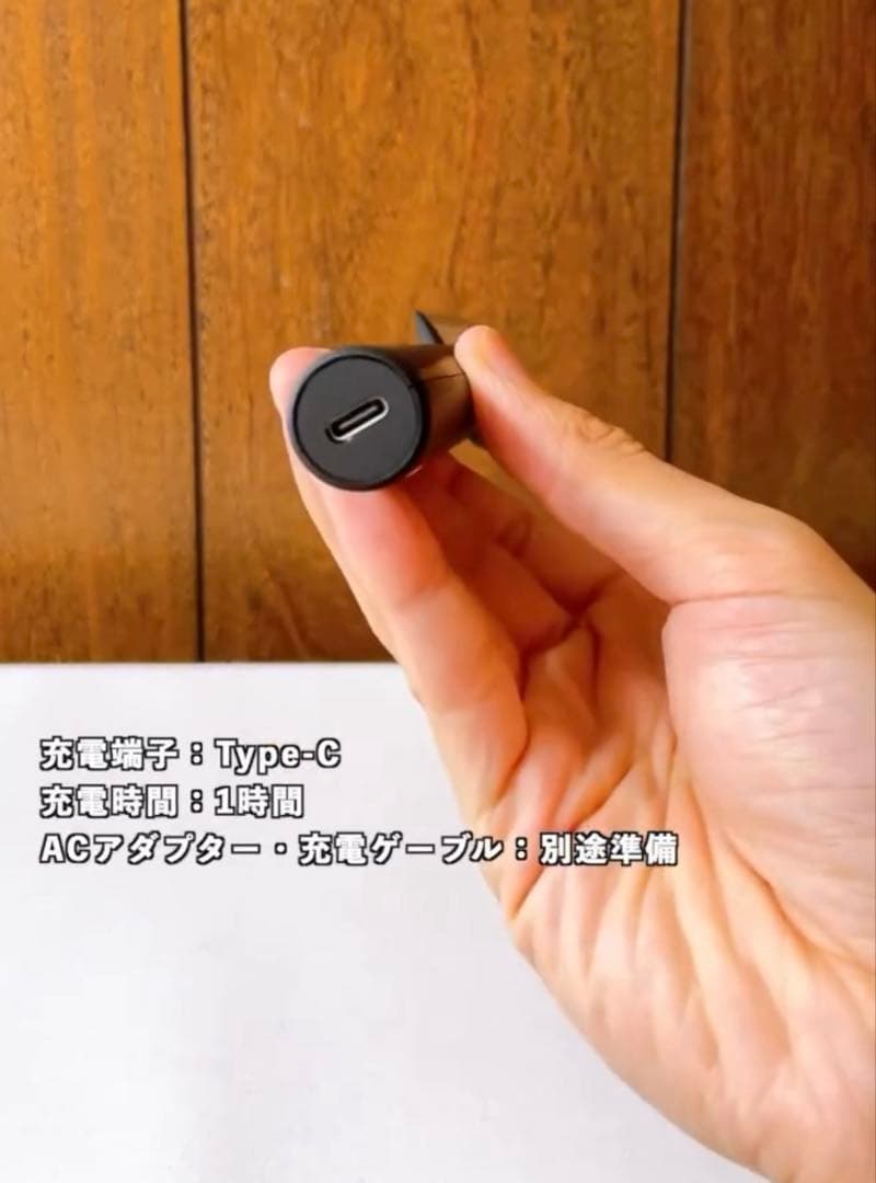 brighte シャワードライヤー　限定色くすみピンク