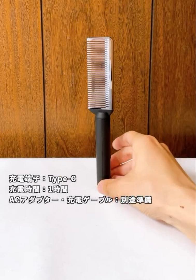 brighte シャワードライヤー　限定色くすみピンク