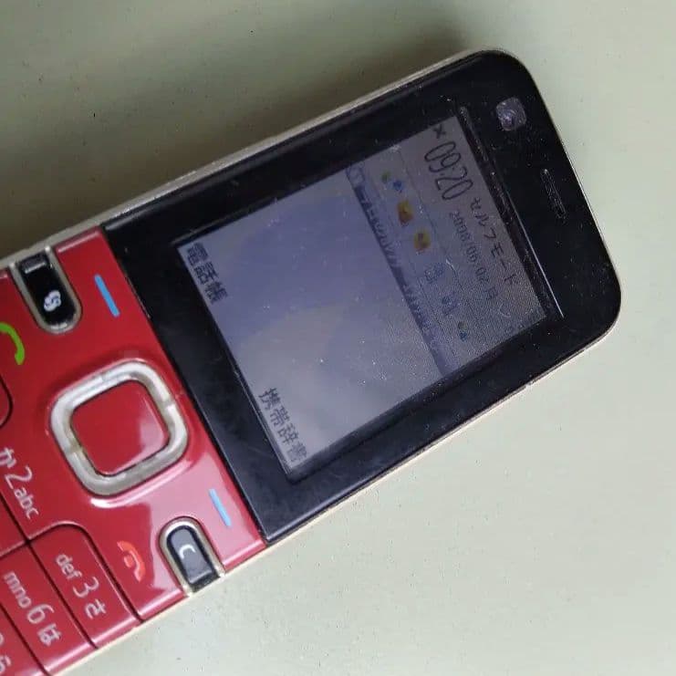 ＮＴＴドコモ ノキア NM706i 稼働品 本体 （充電器／取扱説明書／ＣＤ付）