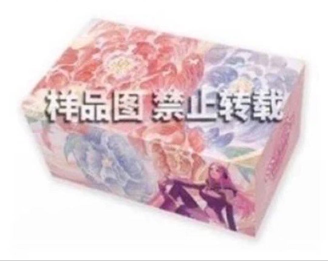 プ*マ様 ワンピースカード 中国版3周年記念セット ボニー サプライセット