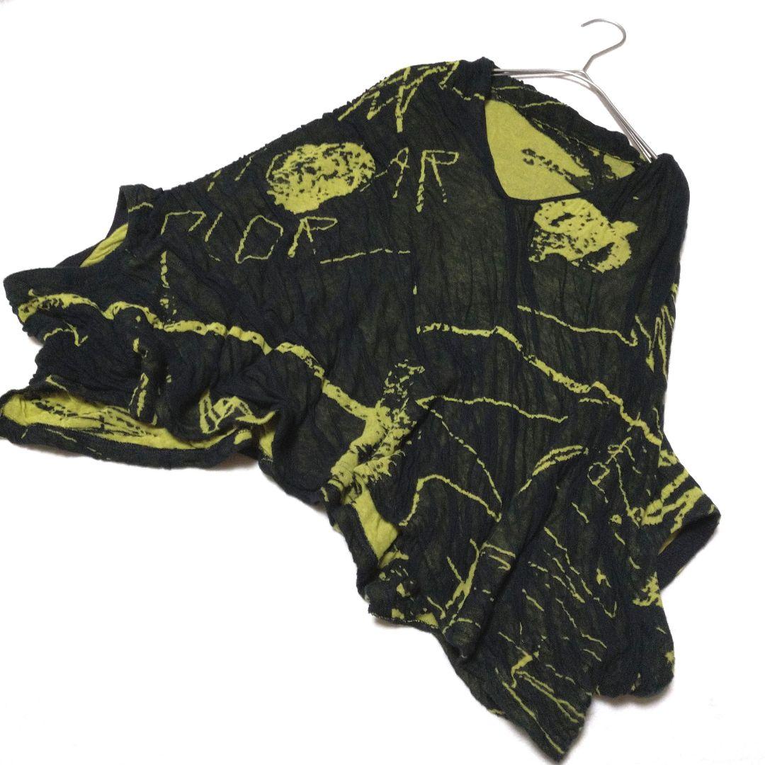 美品　芽風　ボレロ風　 五分袖　ショート丈　トップス　M-L　センソユニコ