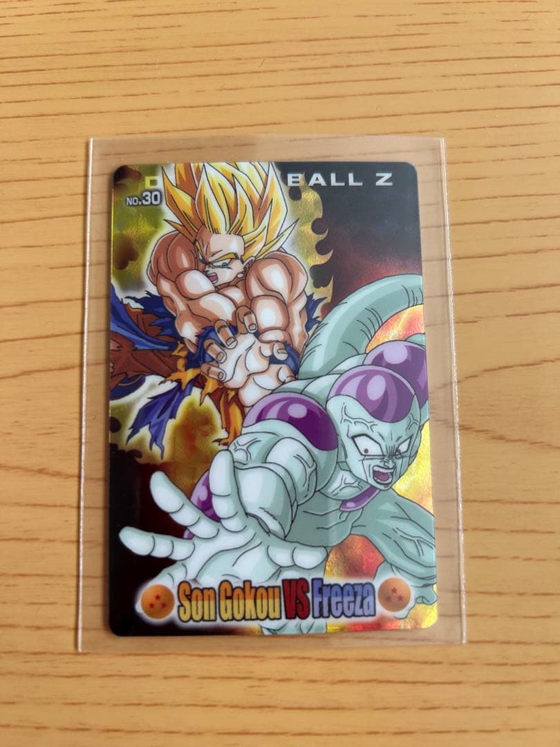 【絶版】【希少】孫悟空vsフリーザ　No.30