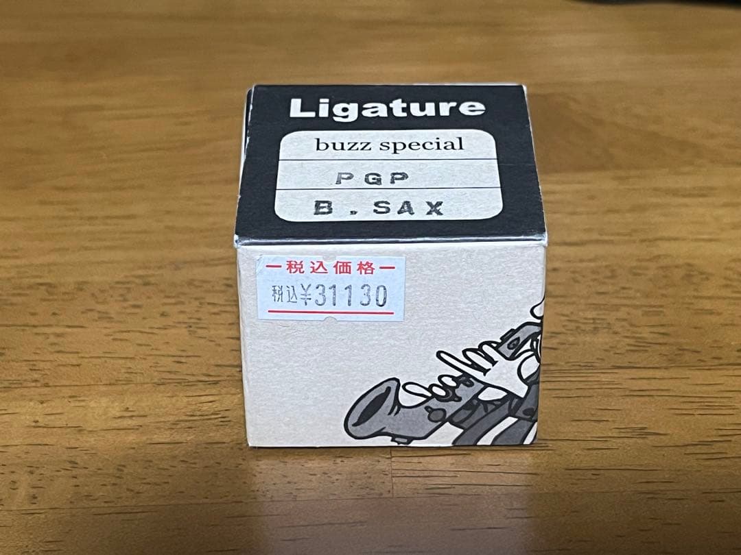 BUZZ バリトンサックスリガチャー　ピンクゴールド