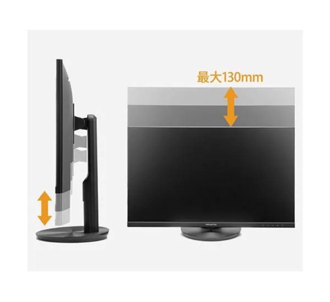 プリンストン 広視野角パネルマルチアングル対応27型ワイド液晶ディスプレイ ブラ