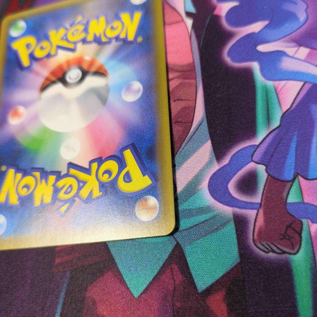 ポケモンカード　ひかるレックウザ 120 HP ポケモンカード