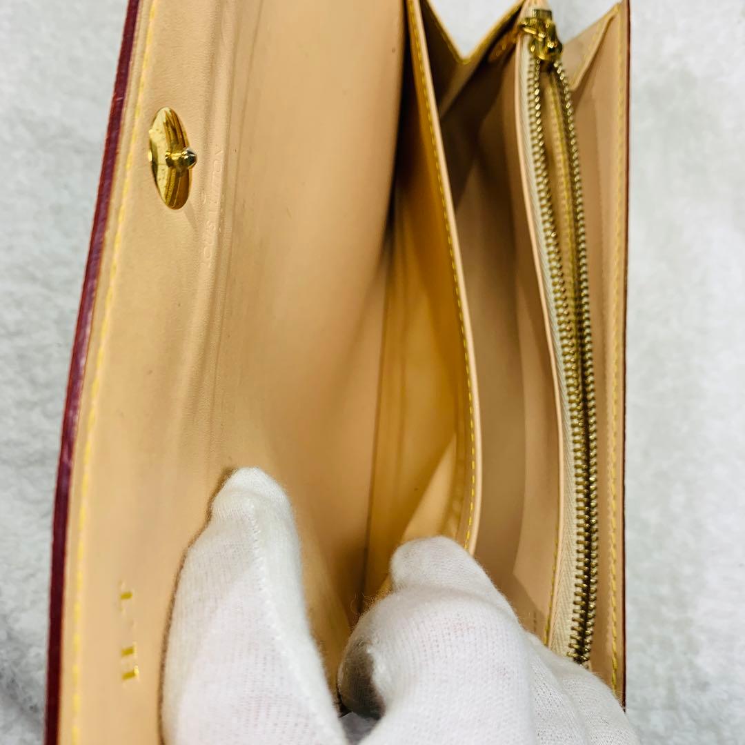 ⭐️LOUIS VUITTON マルチカラー ポルトモネ 長財布 M93532