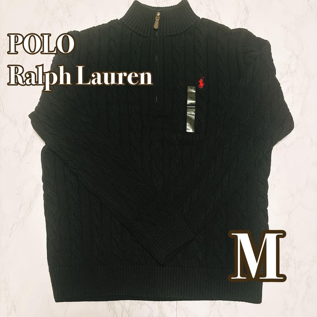 【新品未使用】POLO ラルフローレン メンズ ハーフジップ ブラックM