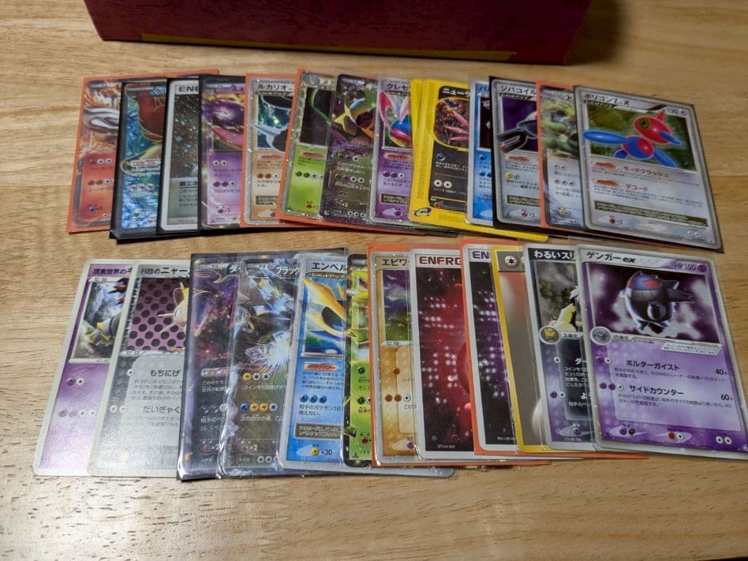 d*9様 ポケモンカード 昔のやつ まとめ売り