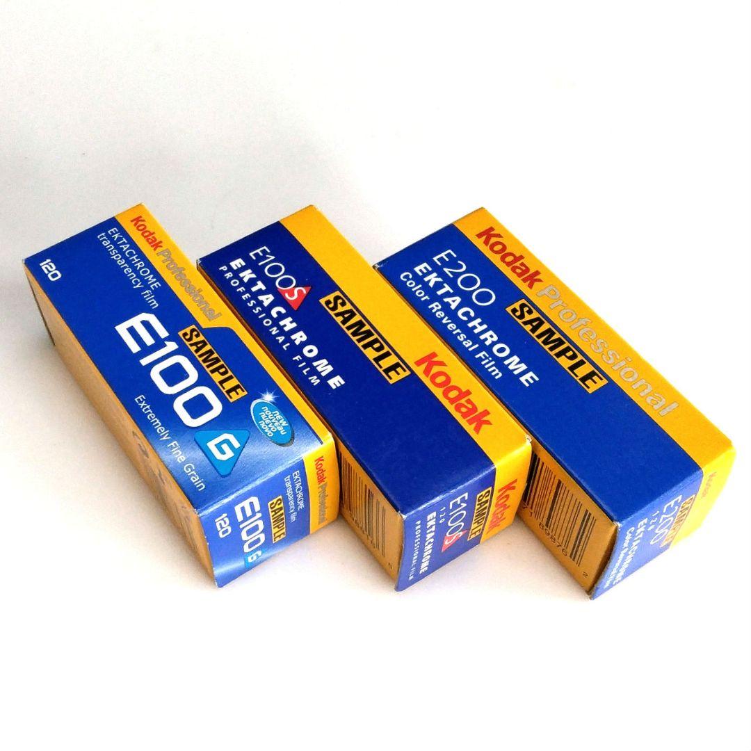 超珍品！ 富士フィルムとコダックのALLサンプル品フィルム　期限切れですが