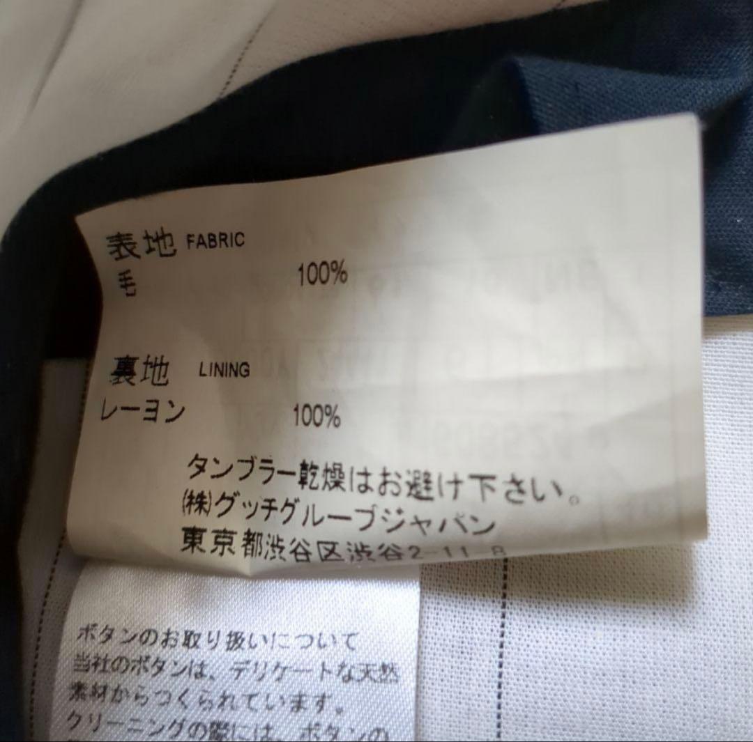 イヴサンローラン　リヴゴーシュ　ウールパンツスラックス　ほぼ未使用　極美品