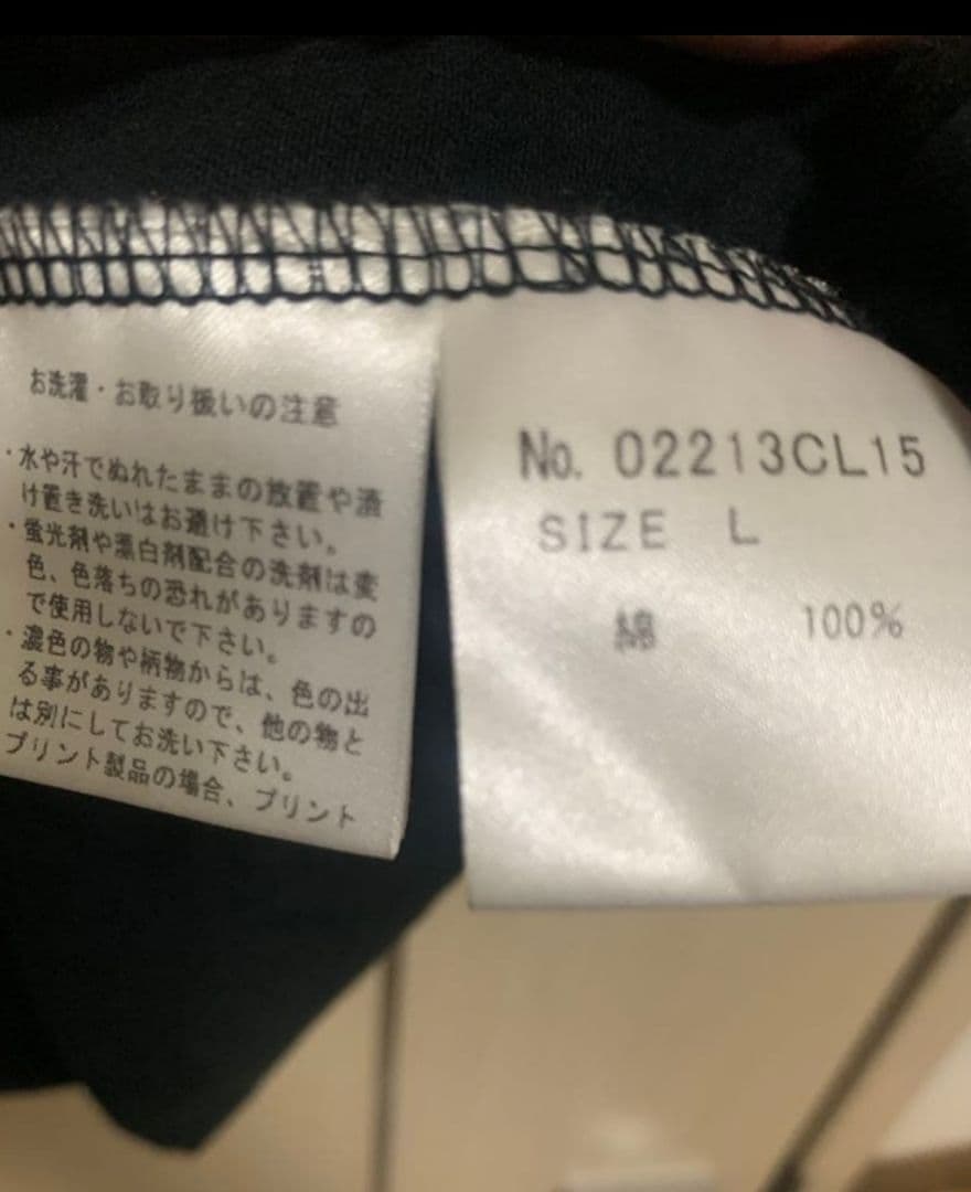 ヒステリックグラマー　 ロンT　ブラック　 Lサイズ