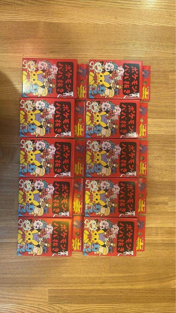 ポケモン　ババ抜き 赤 新品未開封　10個セット
