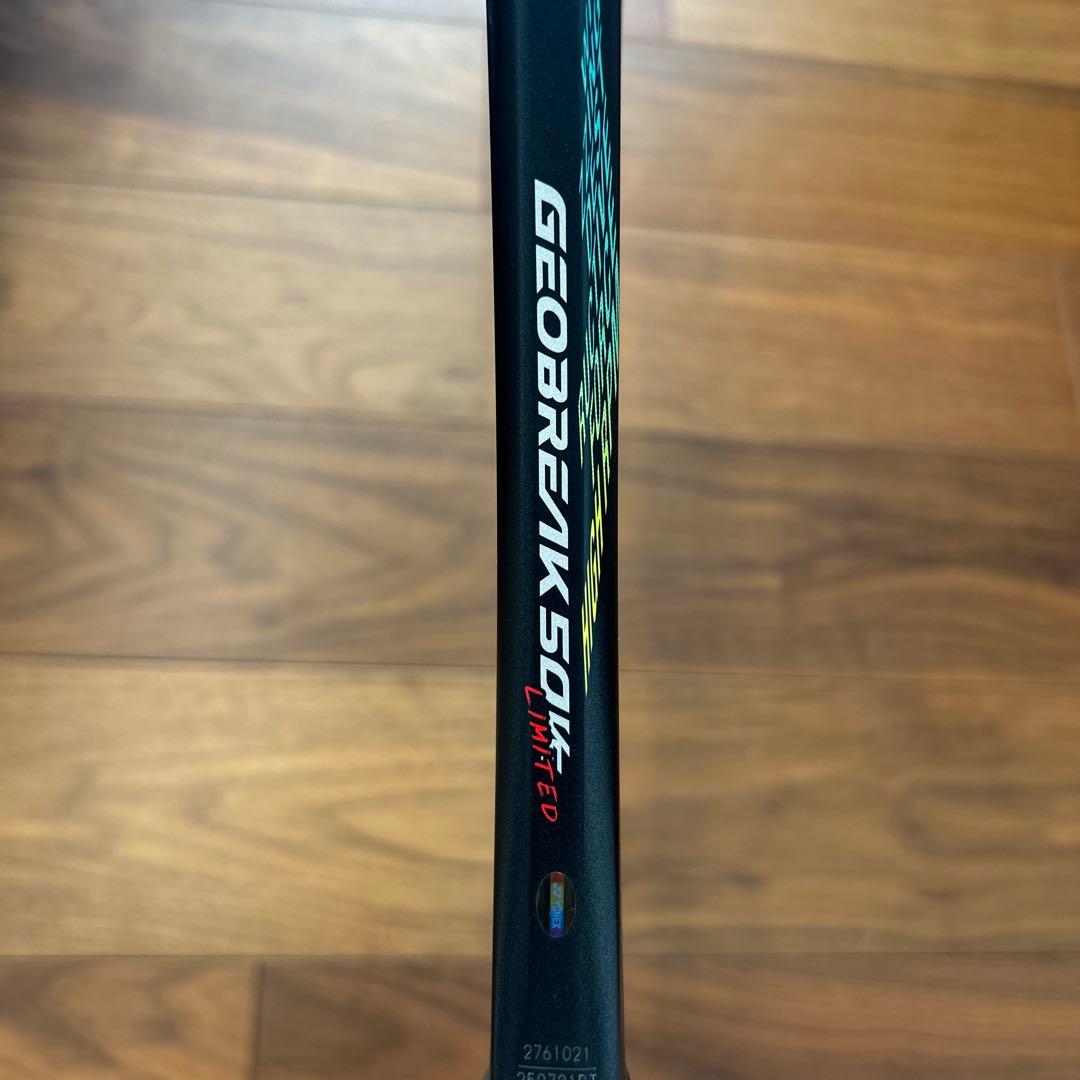 こいけ　ヨネックス　ジオブレイク 50VS 限定版