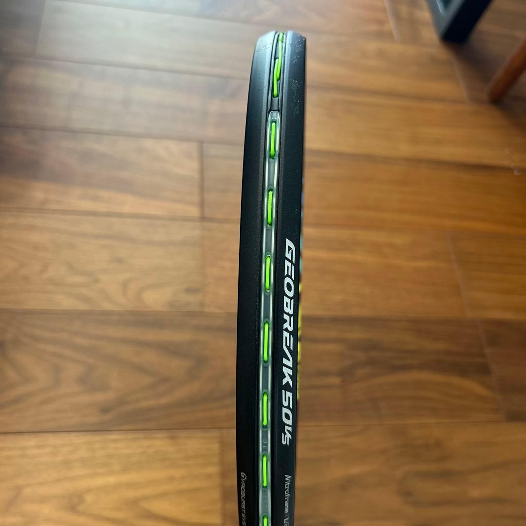 こいけ　ヨネックス　ジオブレイク 50VS 限定版