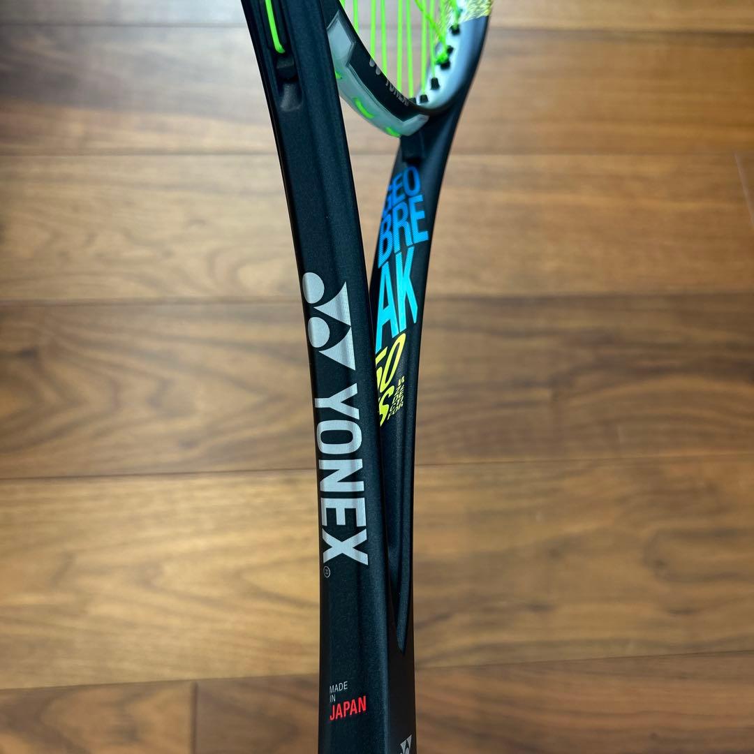 こいけ　ヨネックス　ジオブレイク 50VS 限定版